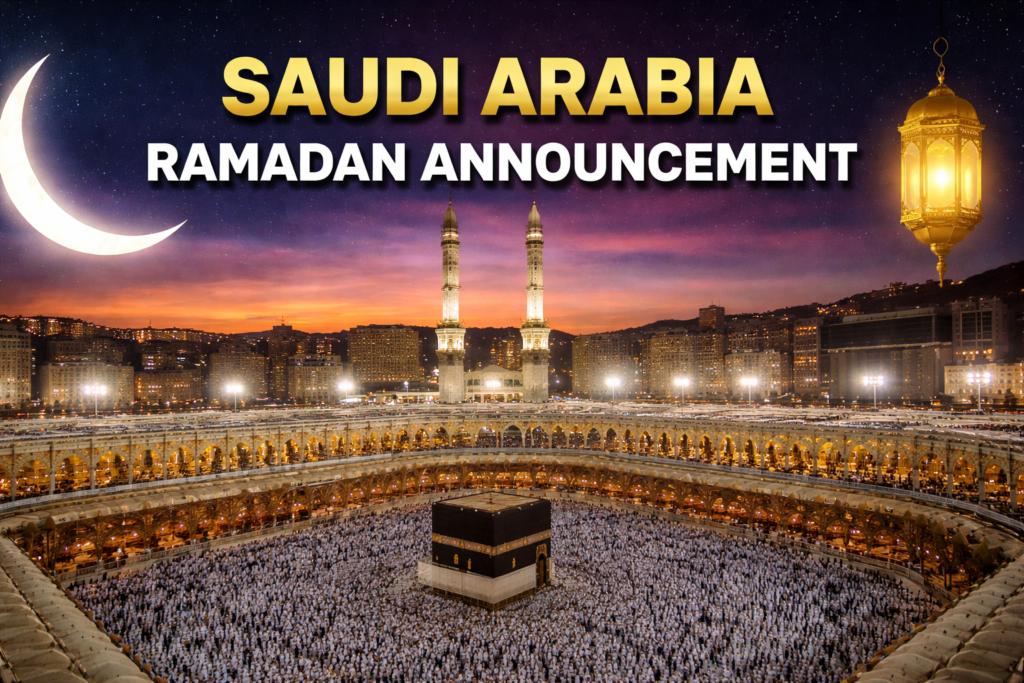 Saudi Arabia Ramadan announcement